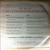 Various Artists -- Les Relais / De La Chanson Francaise 1967 (1)