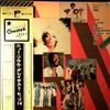 Various Artists -- New Soul Greatest Hits 14 (1)