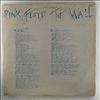 Pink Floyd -- Wall (3)