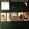 Ultravox -- Systems Of Romance (1)