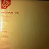 Rolling Stones -- Gem (3)