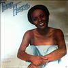 Houston Thelma -- Any Way You Like It (3)