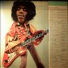 Hendrix Jimi -- Band Of Gypsys (3)