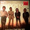 Doors -- Waiting For The Sun (2)
