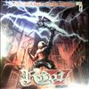 Riot V -- Unleash The Fire (2)