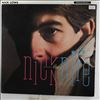 Lowe Nick -- Nick The Knife (2)
