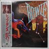 Bowie David -- Let's Dance (3)