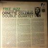 Coleman Ornette Double Quartet -- Free Jazz (3)