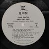 Sinatra Frank -- Ring-A-Ding Ding! (1)