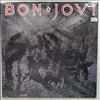 Bon Jovi -- Slippery When Wet (2)