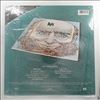 Gentle Giant -- Missing Piece (1)