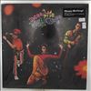 Deee-Lite -- World Clique (2)