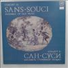 Fedotov V.(Flute)/Boldyrev L. (Harpsichord)/ Sobolenko V. (Cello) -- Concert In Sans-Souci: Bach C.Ph.E., Benda F., Frederick II, Quantz J.J. (2)