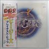Bee Gees -- Greatest (1)
