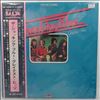 Shocking Blue -- Greatest Hits (3)