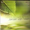 Van Veen Jeroen/Yiruma -- Piano Music: River Flows In You (1)
