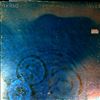 Pink Floyd -- Meddle (3)