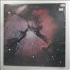 King Crimson -- Islands (2)