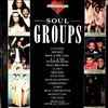 Various Artists -- Soul Groups (1)