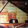 Rozum Yuri -- Liszt. Albeniz. De Falla (1)