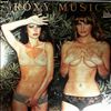 Roxy Music -- Country Life (1)