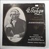 Westminster Choir/New York Philharmonic Orchestra (cond. Bernstein L.) -- Haydn J. - Messa in B-flat dur, Hob. 22 No. 14 "Harmoniemesse" (1)