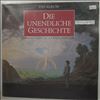Doldinger Klaus (Passport) -- Das Album - Die Unendliche Geschichte (Original Filmmusik) / Neverending Story (1)