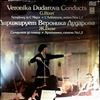 Moscow State Symphony Orchestra (cond. Dudarova V.) -- Bizet - Symphony in C-dur; L'Arlesienne suites nos. 1, 2 (2)