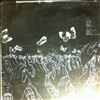 Omega Tribe -- No Love Lost (2)