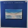 Dire Straits -- Communique (1)