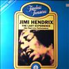 Hendrix Jimi -- The Last Experience (The Final Live Perfomance) (2)