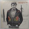 Pitney Gene -- Pitney '75 (2)