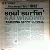 Winding Kai feat. Burrell Kenny -- Soul Surfin' (2)