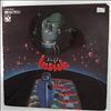 Eloy -- Inside (1)
