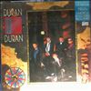 Duran Duran -- Seven and the Ragged Tiger (2)