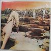 Led Zeppelin -- Houses Of The Holy (3)