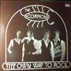 Scorpions -- My Own Way To Rock (2)