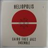 Cairo Free Jazz Ensemble -- Heliopolis (1)