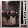 Style Council -- Introducing: The Style Council (2)
