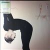 Murphy Peter (Bauhaus) -- Deep (2)