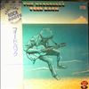 Yardbirds -- Feed Back (3)