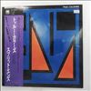 Split Enz -- True Colours (3)