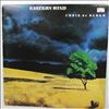De Burgh Chris -- Eastern Wind (1)