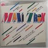 Various Artists -- Maxi Trax (1)