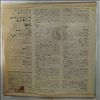Ferrante & Teicher -- Enchanted World Of Ferrante & Teicher (2)