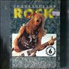 Encyclopedia of Rock City -- Hard-rock part 6 (2)