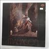 Mahagon -- Same (1)