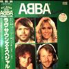 ABBA -- Love Sounds Special (1)
