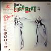 Various Artists -- That's Eurobeat Vol. 4 (1)