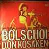 Bolschoi Don Kosaken & Iwuschka -- Same (2)